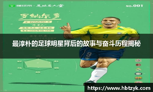 必一运动官网