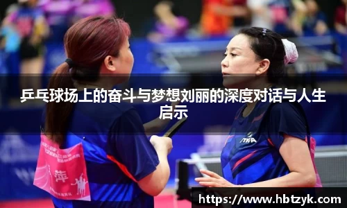 bsports必一体育