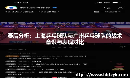 bsports官网