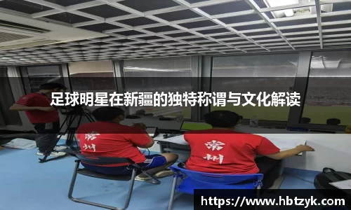 bsports必一体育
